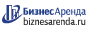Коммерческая недвижимость в Солигаличе